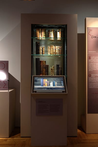 image from the touch screens in the exhibition.