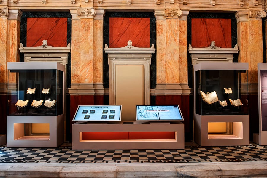 image from the touch screens in the exhibition